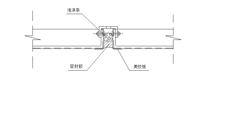 [青岛]钢架结构体育馆装饰幕墙施工组织设计_8