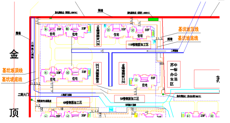 17层剪力墙结构住宅楼施工组织设计(131页)-09 施工现场平面布置图