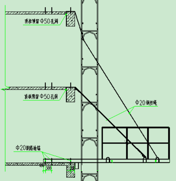 天津16层住宅楼卸料平台施工方案44p