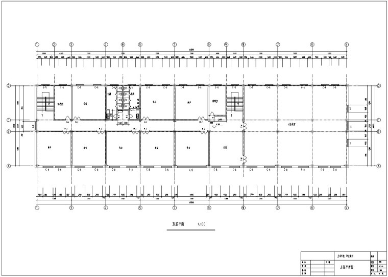 框架办公楼（计算书、建筑、结构图纸）-2、平面图