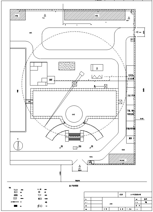 框架法院办公楼毕业设计（含计算书，图纸）-3、施工总平面图