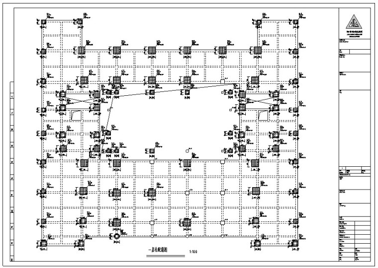 公司办公楼设计（含建筑图，结构图）-3、柱配筋图