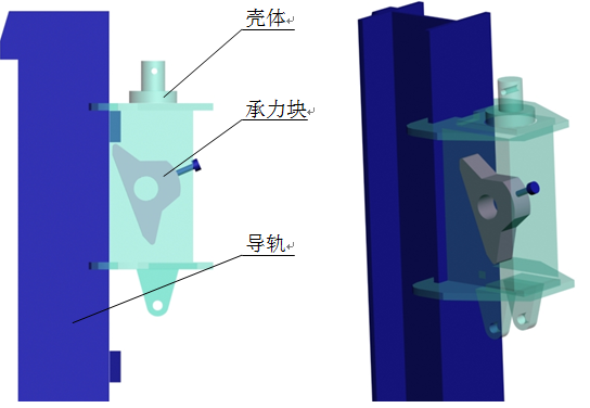 框筒结构商业楼爬模安全专项施工方案-防坠爬升机构示意图