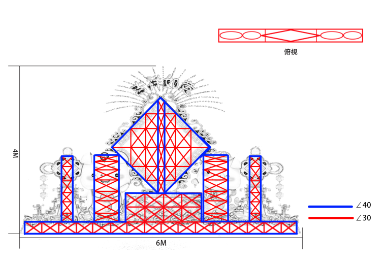 灯饰氛围营造工程施工招标文件含图纸2019-富美遵义