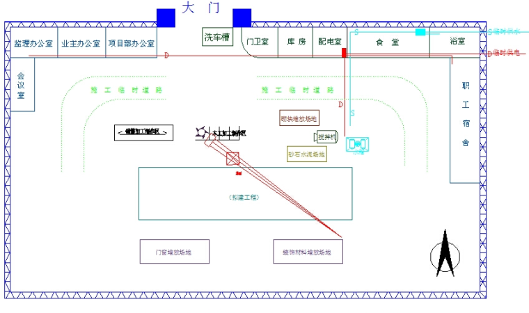 [辽宁]框架结构教学楼翻建施工组织设计2016_1