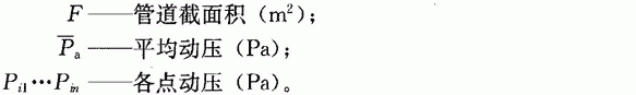 E．1．10 .2.gif