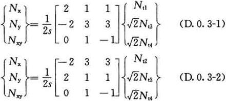 D.0.3-1-2.jpg