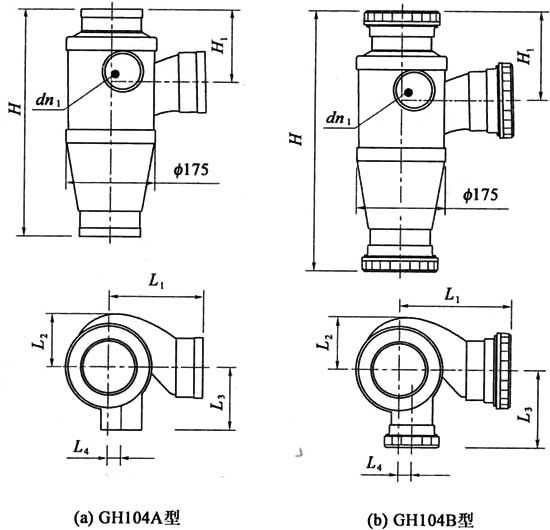 图A．1．4 漩流右90°四通外形图.jpg