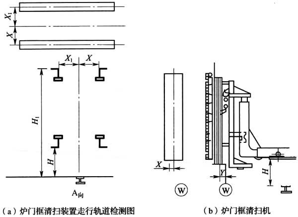 5368467_b47681452a664064a7804b621fb2f3f9.jpg