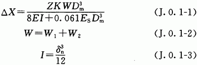 2807180_0d39ec29292249acb187bc075a20680b.gif