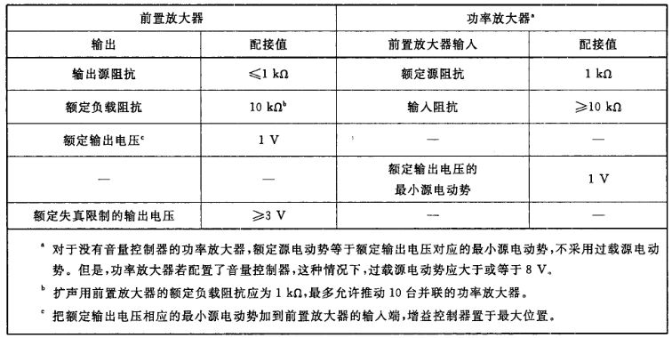 b16ed76a3dd84e3e9e932652fdff8de8.jpg