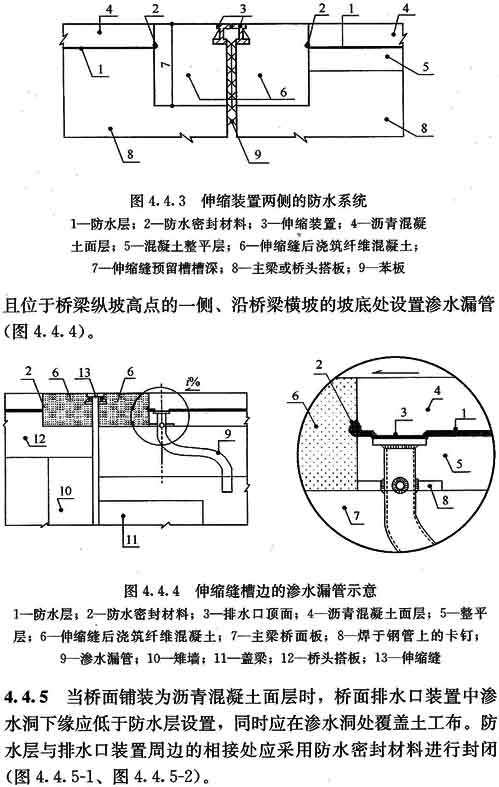 4．4．4 .1.jpg