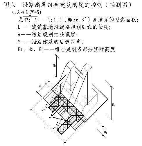 图6.jpg