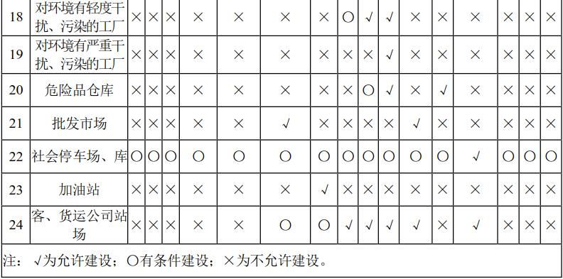一.3.jpg