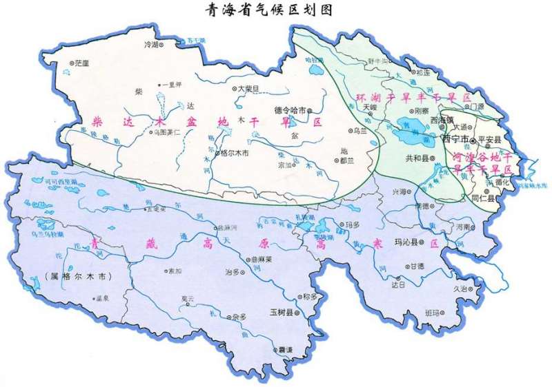 青海省气候区划图.jpg
