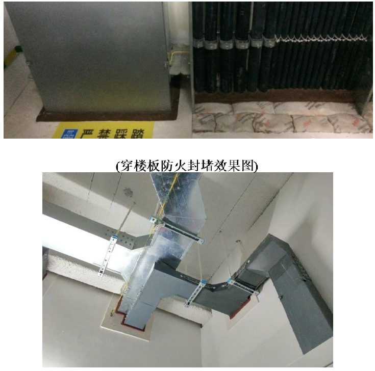 电气管线预留预埋施工方法你get到了吗