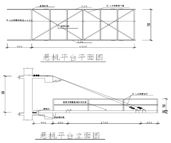 [河南]框架多层住宅楼施工组织设计(498p)_10