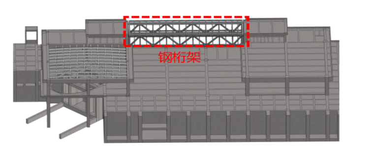 多层框架结构车站施工组织设计（2019）-02 钢桁架构件