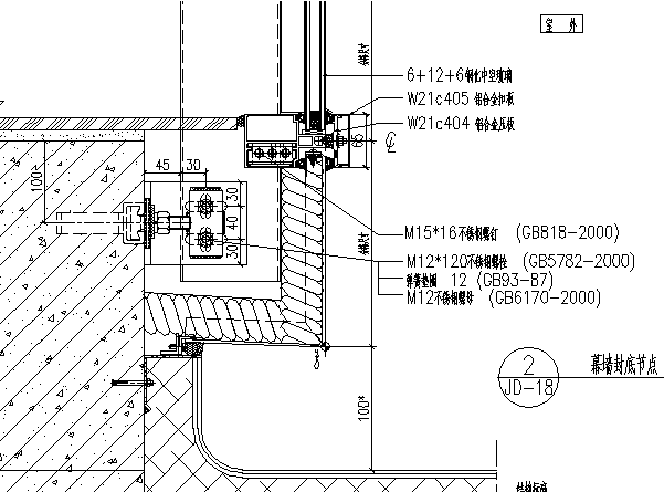 福州建筑工程构造做法 (初稿)-幕墙封底节点处理