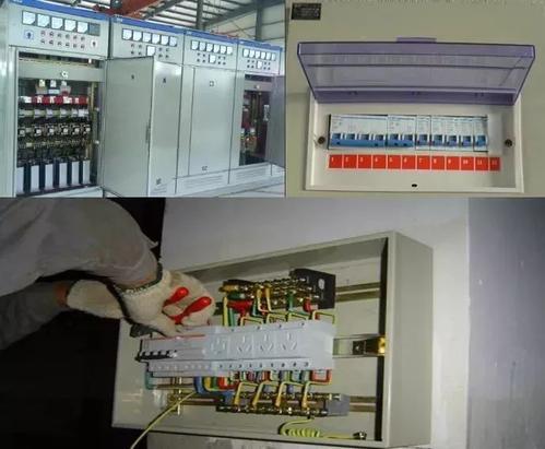 电气工程安装造价综合案例_1