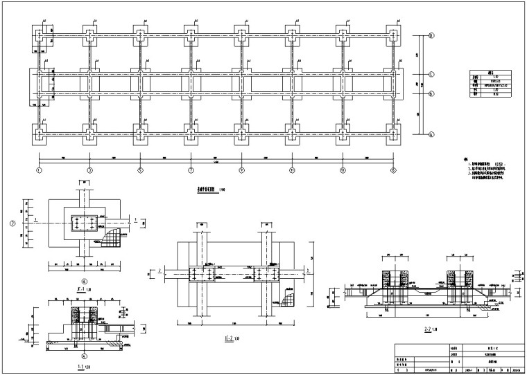 钢框架办公楼毕业设计（含建筑、计算书）-2、基础平面布置