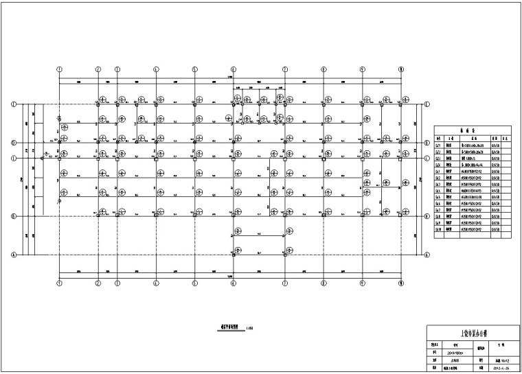 钢框架结构办公楼毕业设计（含计算书等）-3、平面布置