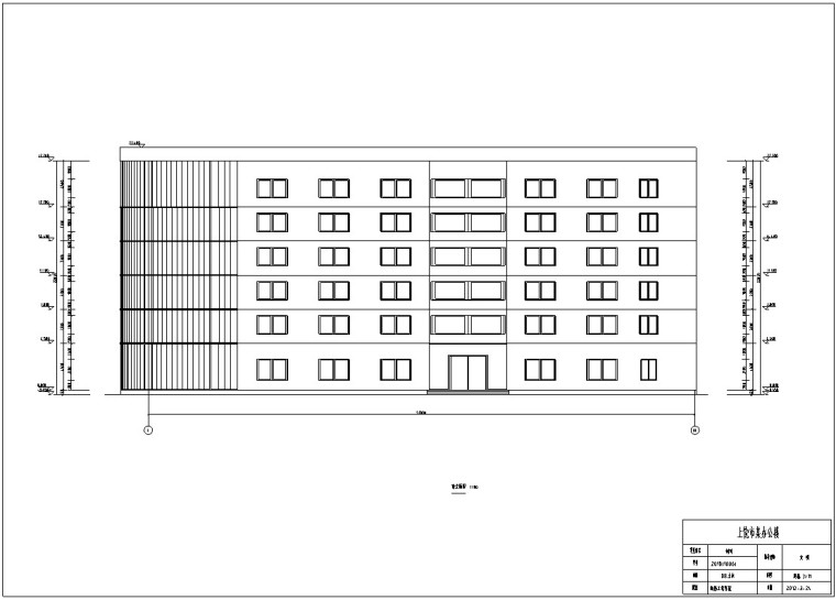 钢框架结构办公楼毕业设计（含计算书等）-4、立面图