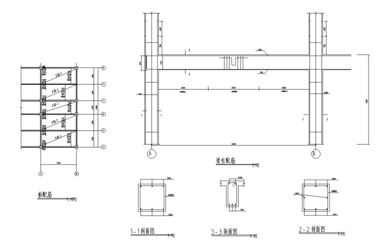 框架办公楼全套设计(含计算书、建筑图等)-2、板配筋