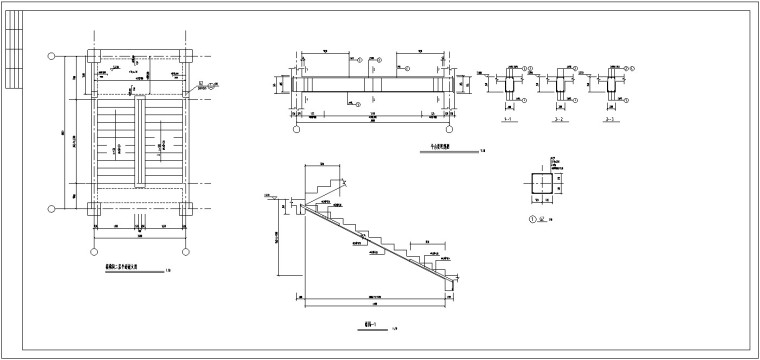 综合楼毕业设计（计算书、建筑、结构图）-2、楼梯图