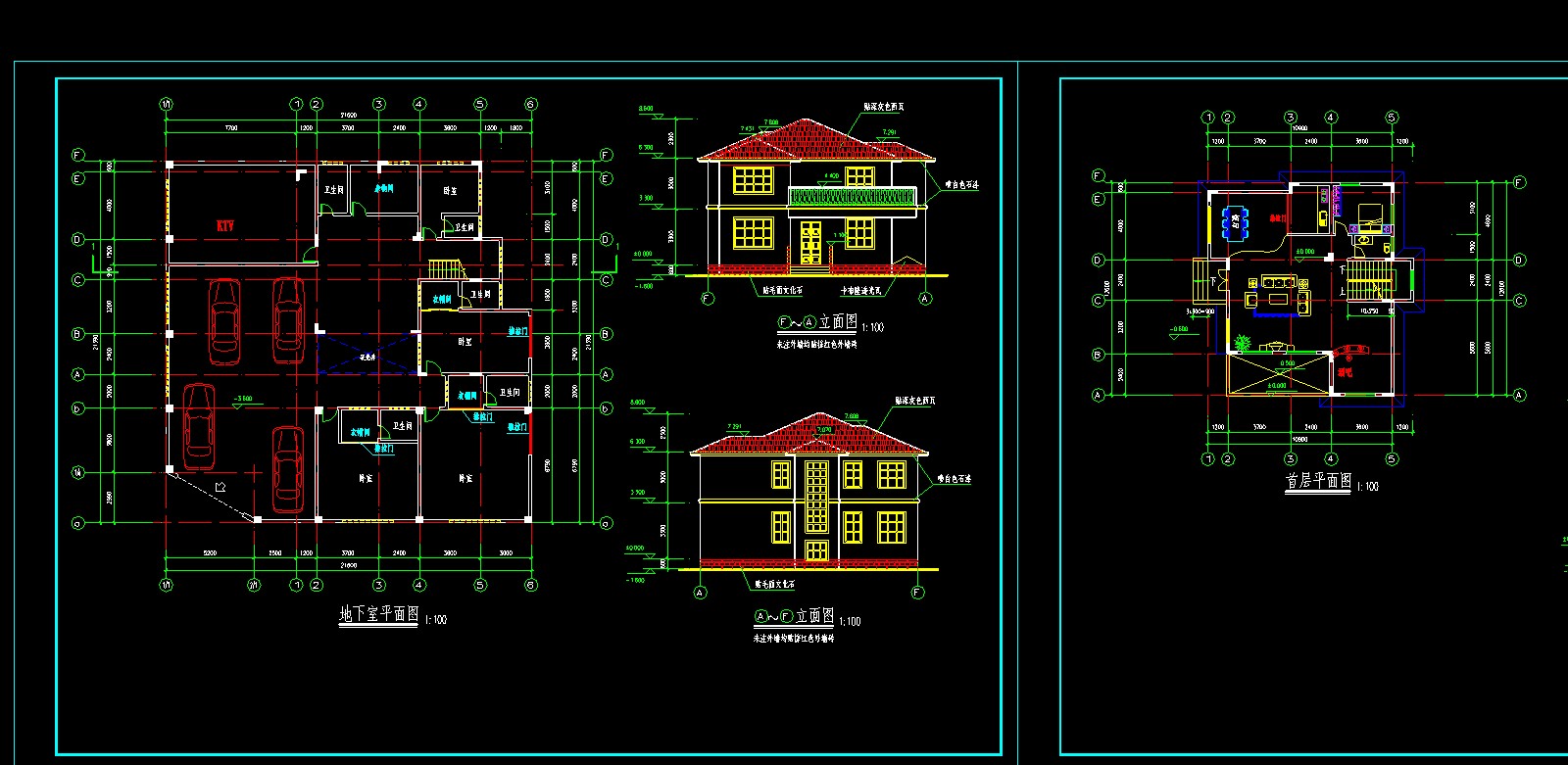 21套豪华别墅建筑设计施工图