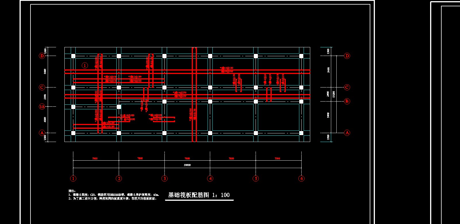 某六层一字型框架办公楼设计建筑图结构图计算书4000平米