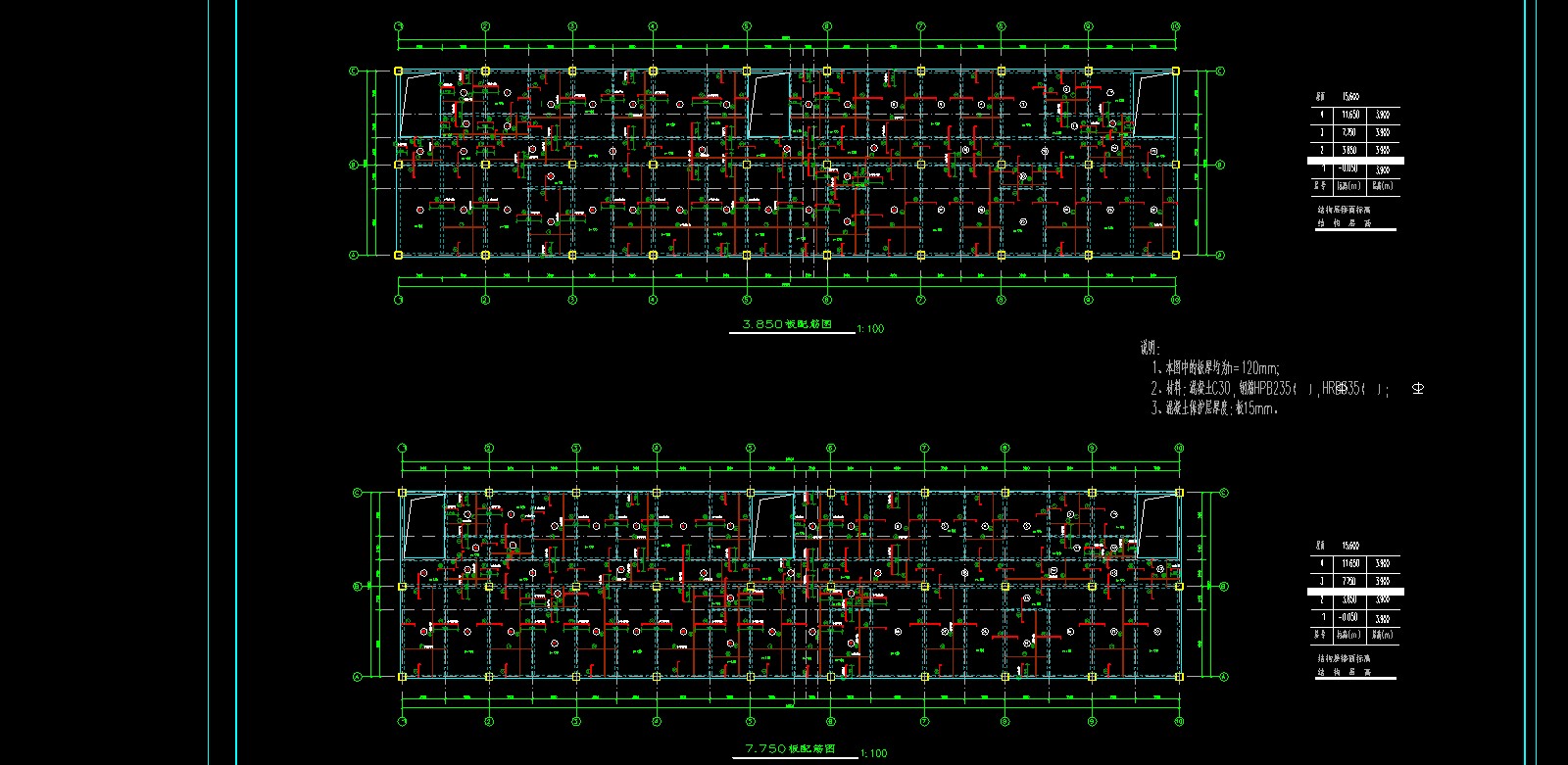 【四层】4823平米实验楼（计算书、建筑、结构图）