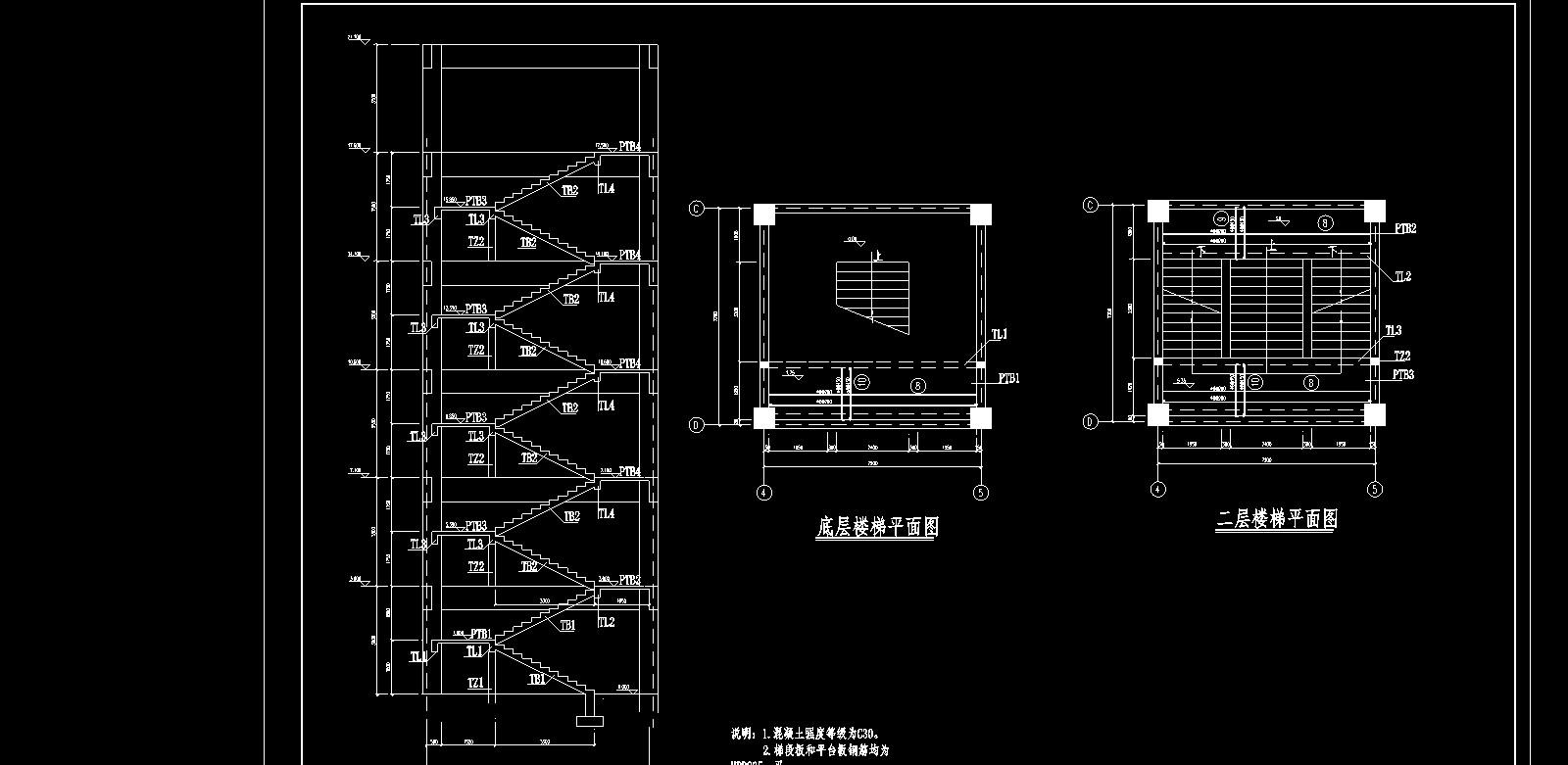 【6层】一字型框架办公楼（含建筑结构图、计算书）