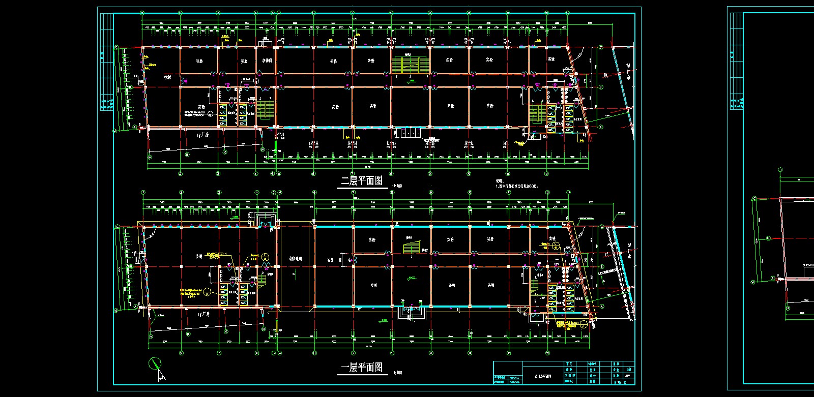 【4层】5047.749平方米四层框架办公楼招标文件、清单、CAD图纸22张