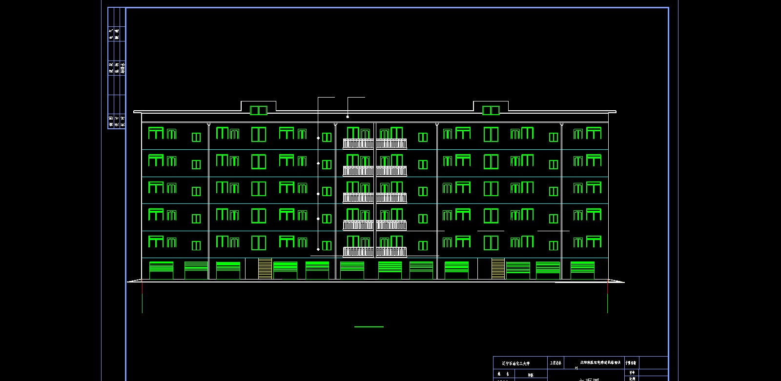 某六层一字型框架住宅建筑图结构图计算书3000平米左右