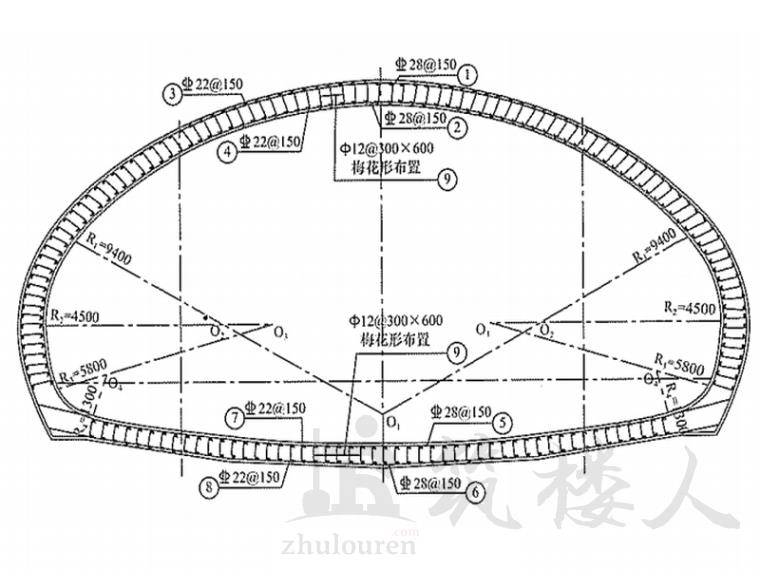 断面图.png