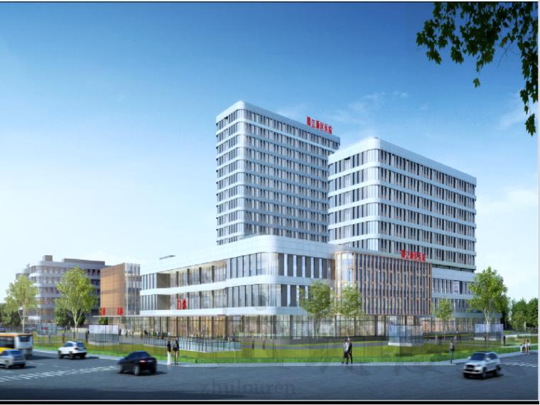 图片[1]-框剪结构医院综合楼绿色施工汇报2020+98P-筑楼人测试
