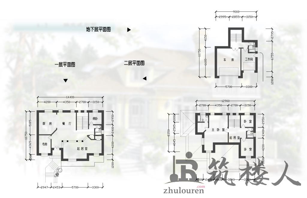 12套经典风格别墅方案