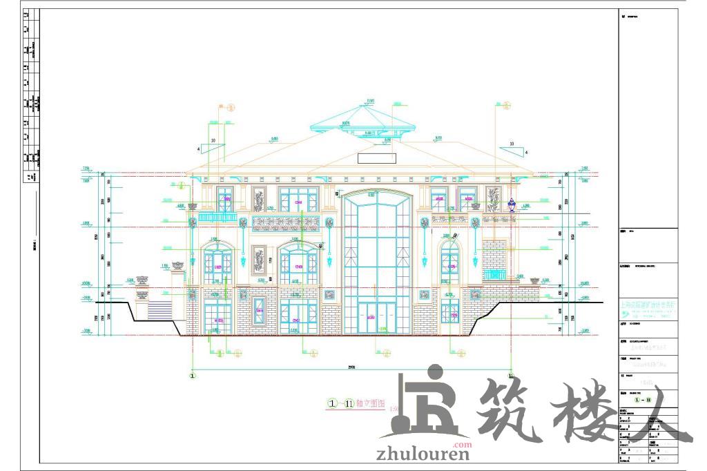 上海某豪华别墅施工图纸