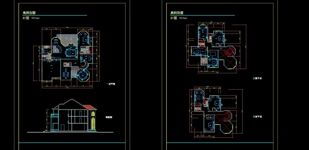 四个中高档别墅方案平立剖图