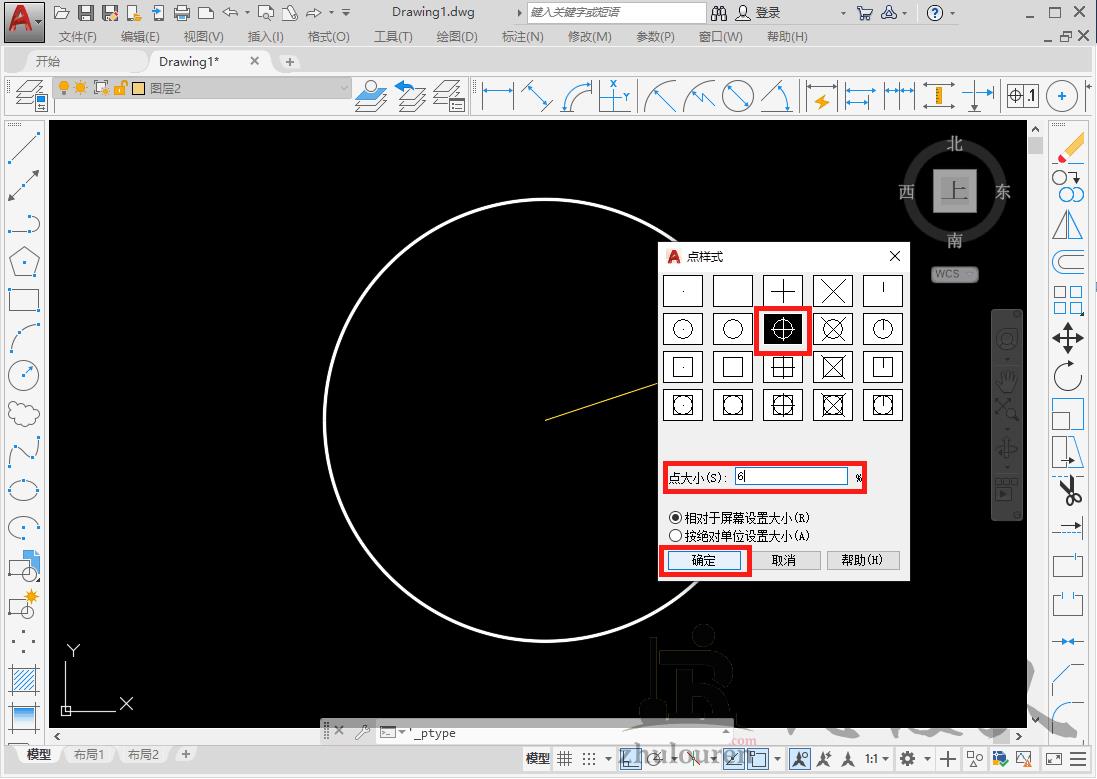 CAD如何把圆分割为多段圆弧？