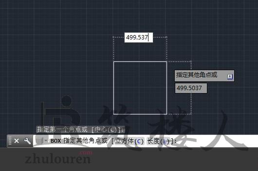 CAD中绘制正方体的方法