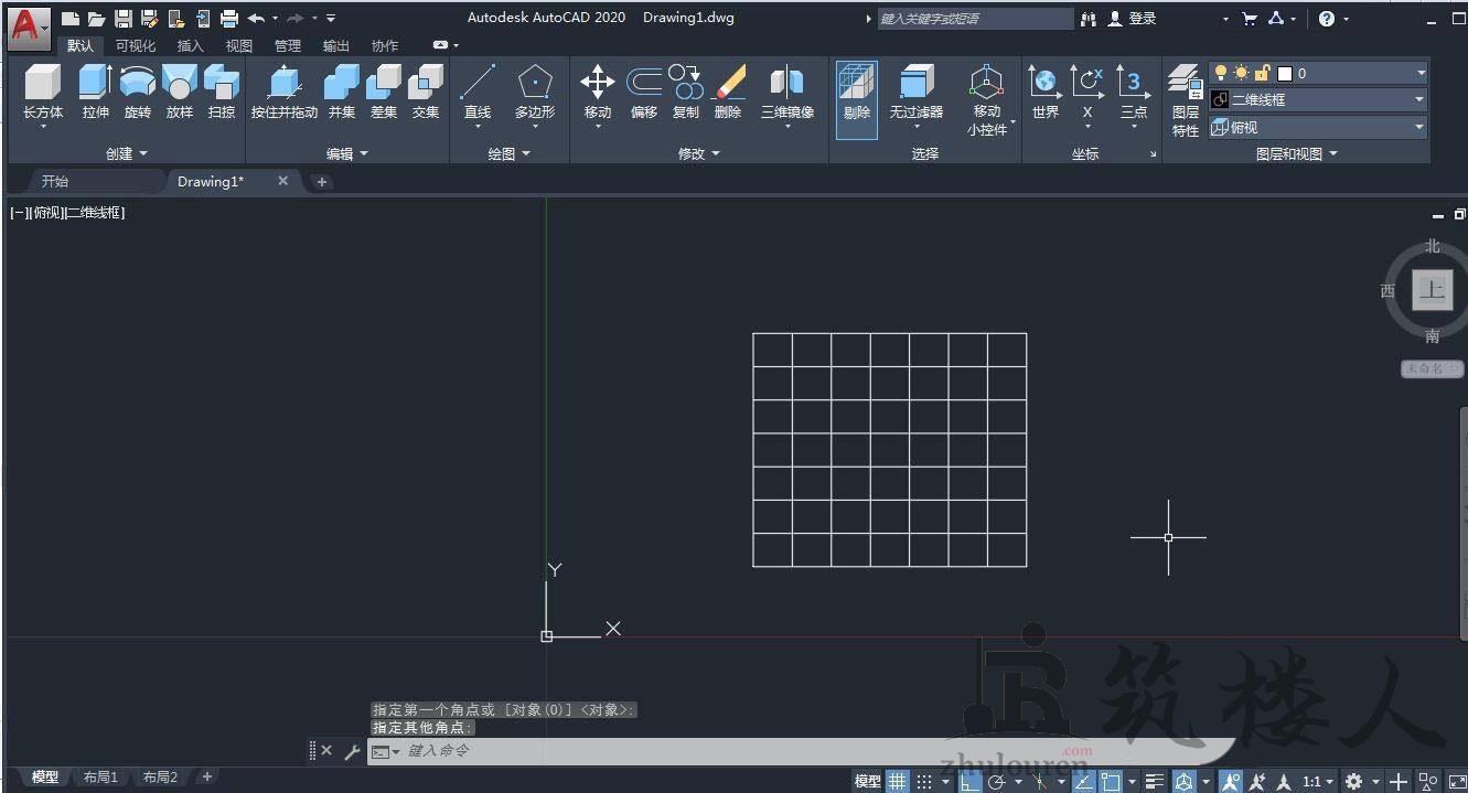 CAD如何绘制两个平行平面？