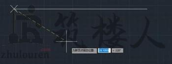 CAD中如何在多线上增加新的节点？