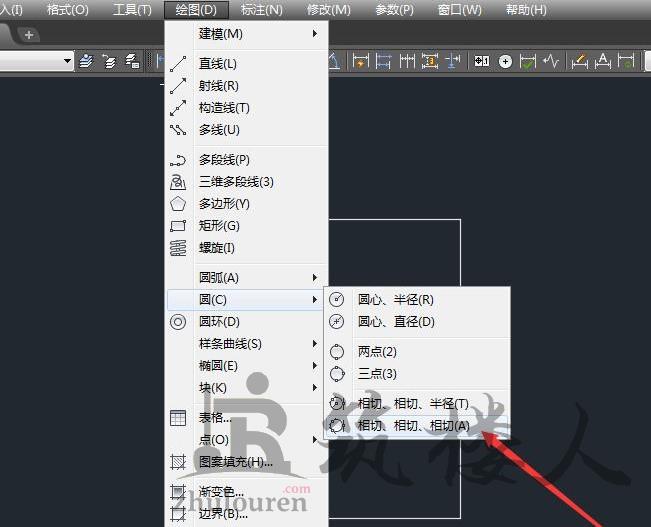 CAD中如何绘制三切圆？