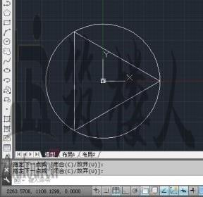 CAD中如何在圆形内部画三角形？