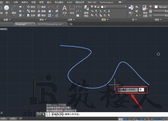 CAD中如何设置曲线阵列？