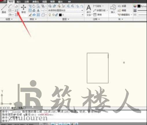 CAD中如何绘制洗衣机正面图？