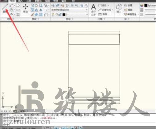 CAD中如何绘制洗衣机正面图？