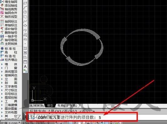 CAD中如何多次复制并均匀排列？